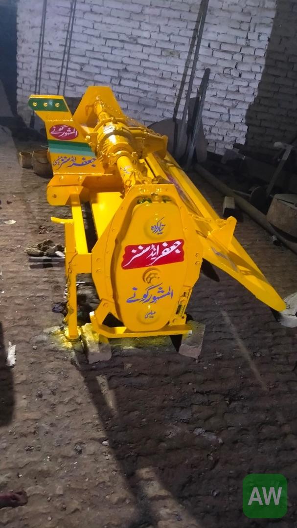 Rotavator2026