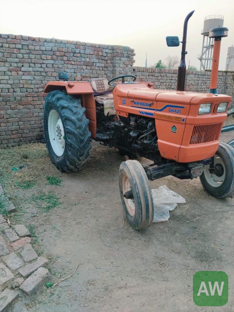New Holland Ghazi