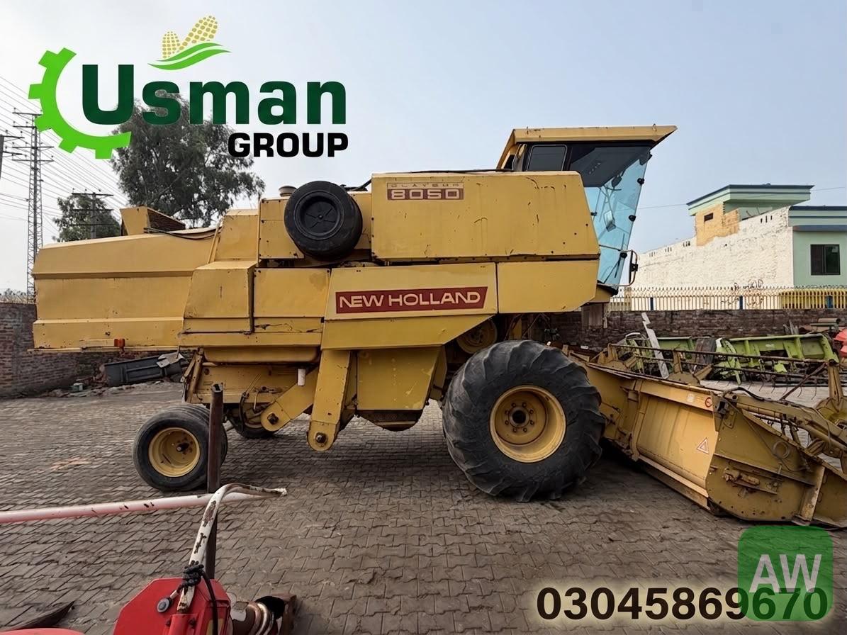 New Holland 8050