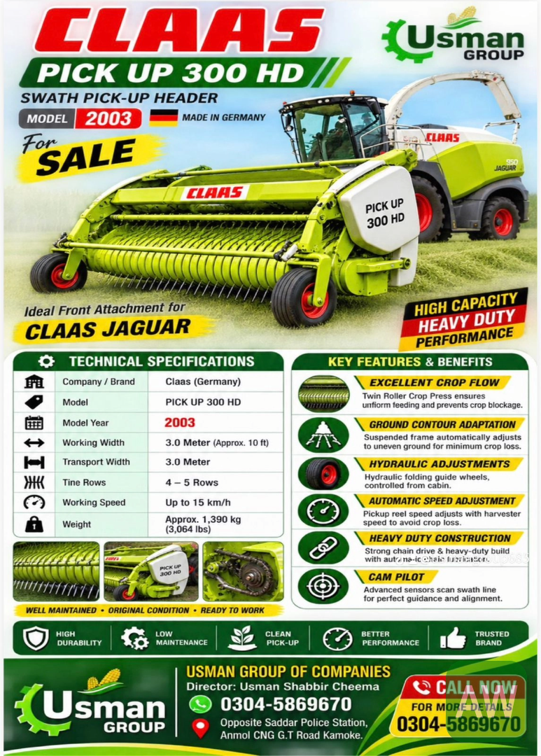 Claas PU 300 HD