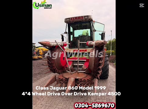 Claas Jaguar 860 Forage Harvester with Champion 4500 Model 1999